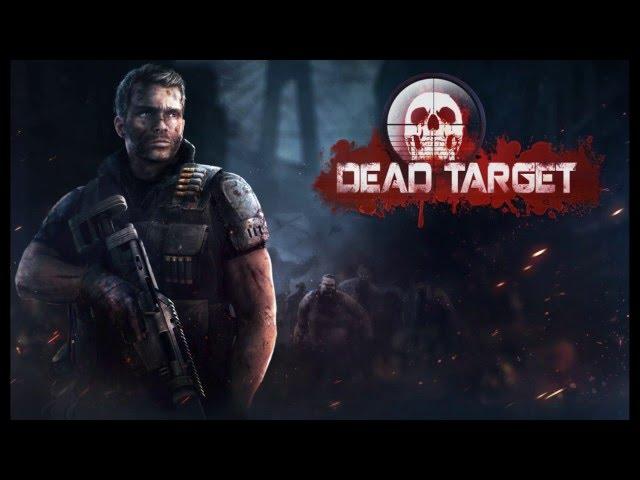 Dead Target: Zombie Trailer