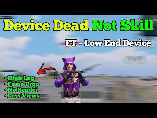 Problem of Low End Device | 2GB RAM | PUBG BGMI MONTAGE | Pain Of Low End Device |