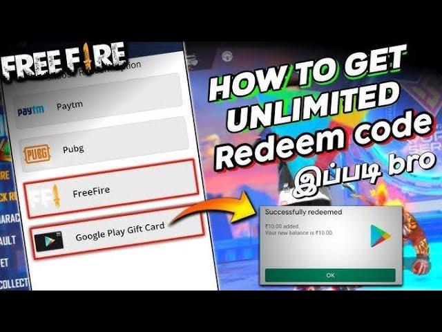 How to free redeem codes in Google Play in tamil ️ #trending #tamil #google #redeemcode #ff