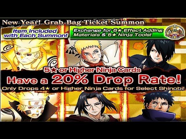 NxB NV: Summon "New Year" Grab Bag Ticket Summon | Free Ticket | Naruto X Boruto Ninja Voltage.