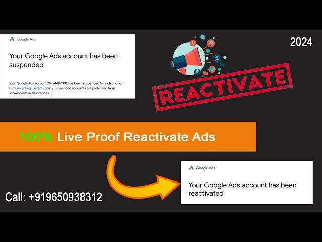 How to Reactivate Google Ads Suspended Account |Google Adwords circumventing systems 100% Live Fix