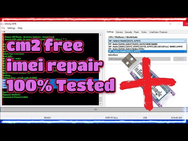 CM2 MTK Latest Version 100% Tested Full Free | cm2 free tool 2025 | cm2 free | Aj Mobile Repairing