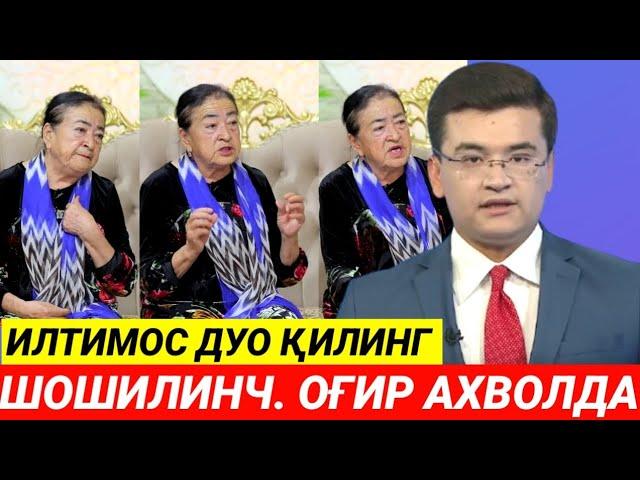 ТАНИҚЛИ АКТРИСА ОҒИР АХВОЛДА. ИЛТИМОС ДУО ҚИЛИНГ....