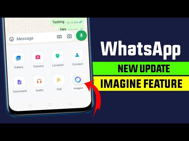 WhatsApp imagine update || WhatsApp new updates 2024 || WhatsApp imagine feature