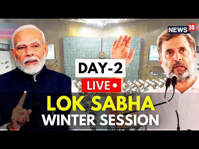 LIVE Lok Sabha Winter Session | PM Modi | Lok Sabha Rahul Gandhi Speech | Waqf Bill | Adani | N18L