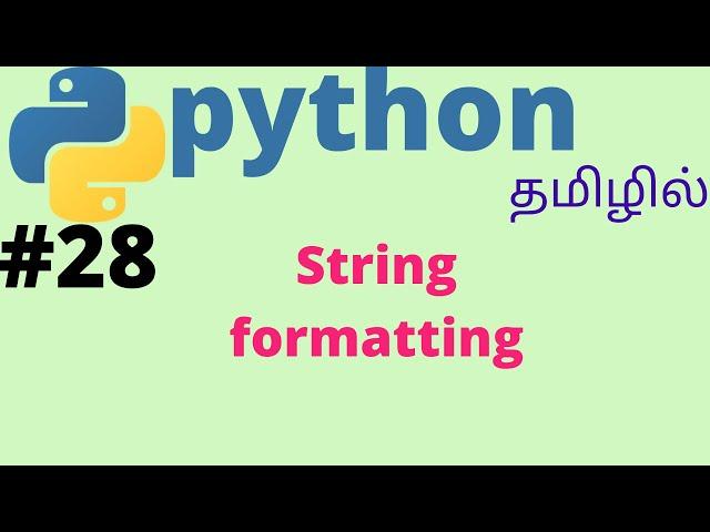 Python string format | Tamil