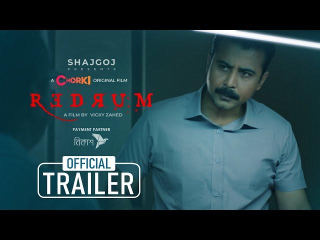 REDRUM | Official Trailer | Chorki Original Film | Nisho | Mehazabien | Manoj | Nadia | Vicky |