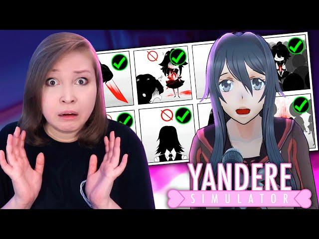 ПРОШЛА ЧЕЛЛЕНДЖ ОТ РАЗРАБОТЧИКА! ВСЕ УСЛОВИЯ! [Прохождение Yandere Simulator]