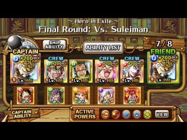 [Optc - Global] 6+ V2 Lucci vs Colo Suleiman 50 stam (f2p subs)