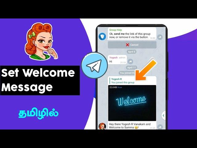 How to Set Auto Welcome Message in Telegram group tamil/YogeshR