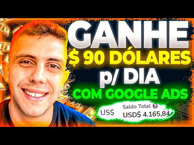 COMO GANHAR EM DOLAR COMO AFILIADO USANDO O GOOGLE ADS | GOOGLE ADS PARA AFILIADOS NA GRINGA