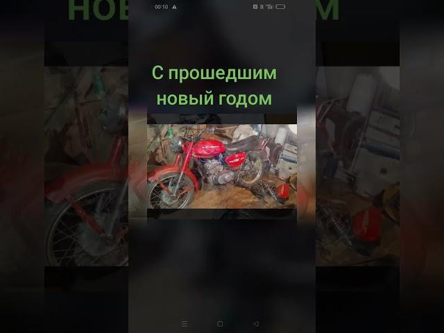 Это вся моя техника #automobile #фотосесия #минск125 #альфа #kayo #мопед #рек #speedsong #питбайк