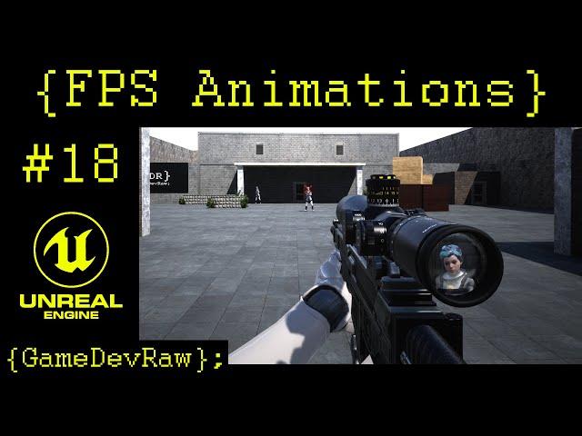 Weapon Switching setup - FPS Animations Full Tutorial - # 18