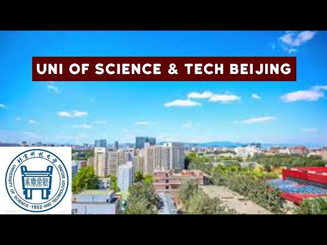 University of Science and Technology Beijing Epic Timelapse (USTB) 北科大延时卡点摄影