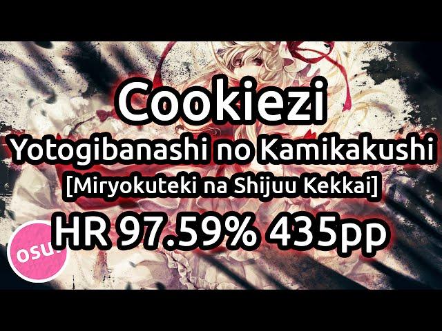 Cookiezi | LIQU@. - Yotogibanashi no Kamikakushi | HR 97.59% 435pp | Liveplay w/ Twitch Chat