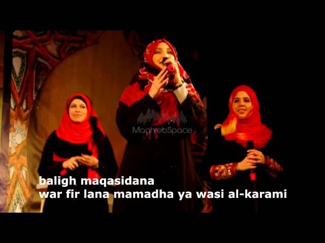 The Harmony Band - Muhammad Nur (Lyrics) (HQ Audio)