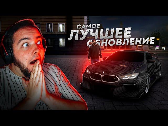 САМОЕ ЛУЧШЕЕ ОБНОВЛЕНИЕ... МОЙ АККАУНТ ПРОПАЛ! (Next RP)