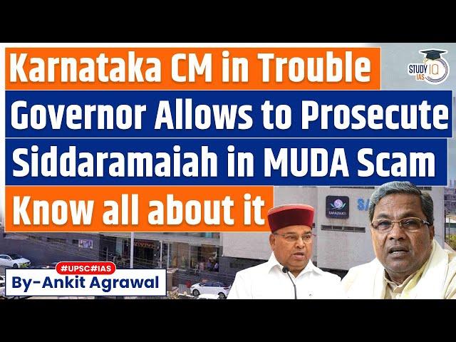 What is MUDA scam for which the Karnataka governor approved CM Siddaramaiah’s prosecution? | UPSC