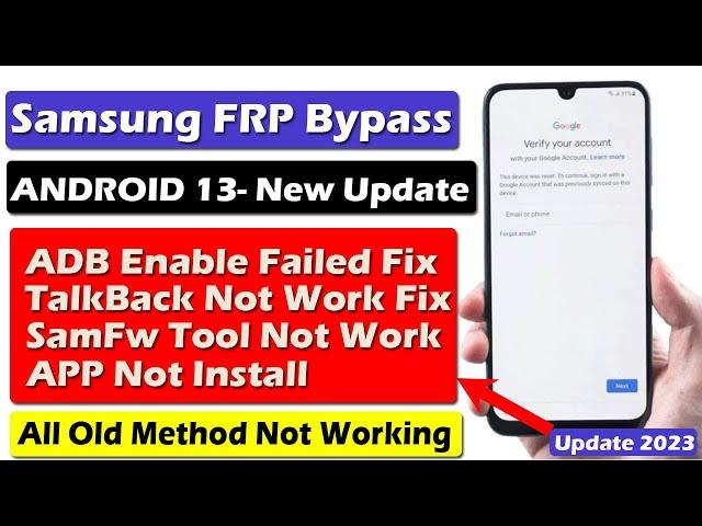 Samsung FRP Bypass 2023 | Enable ADB Failed, *#0*# Method Not Working Fix