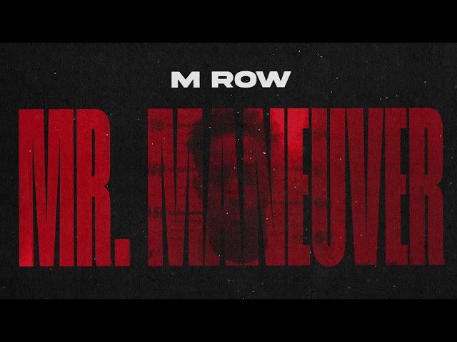 M Row - Flick (Official Audio)