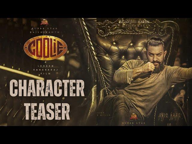 Coolie | Character Teaser | Aamir Khan | Rajinikanth | Lokesh kanagaraj | Nagarjuna | FanMade Teaser