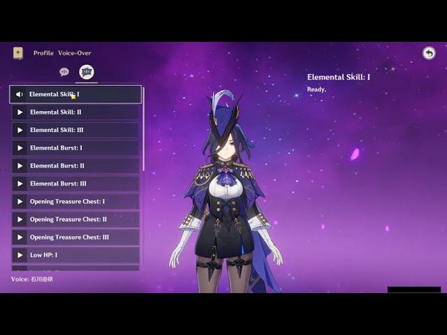 CLORINDE BATTLE VOICE LINES (JAPANESE)