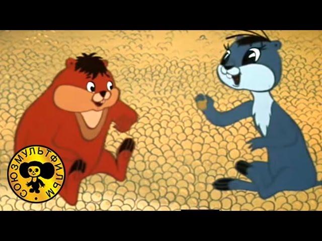 Раз горох, два горох | Советские мультфильмы для детей