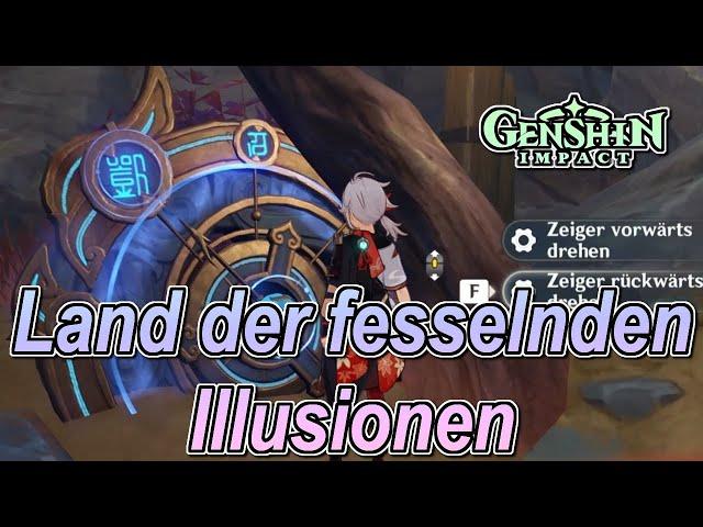 Genshin Impact - Unheilvoller Pfad, Land der fesselnden Illusionen, Fantastischer Kompass