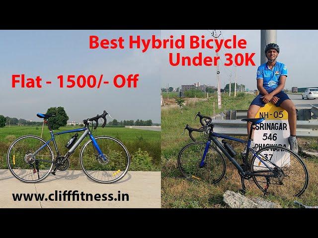 Plutus Colatino Alloy Hybrid 700C Review Video  | Best Hybrid Bike Under 30K? | #roverammy #plutus