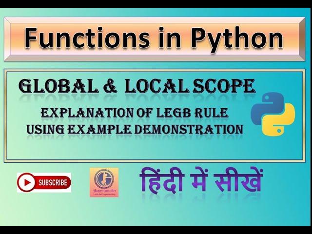 Python Class 12 | Global and local scope in Python | Example of LEGB rule