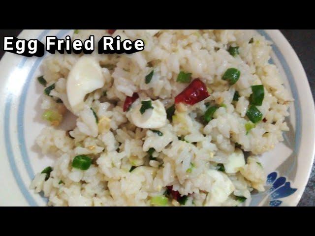 एग फ्राई राइस रेसिपी | egg fried Rice recipe | anda biryani recipe | ruchiz kitchen | trending