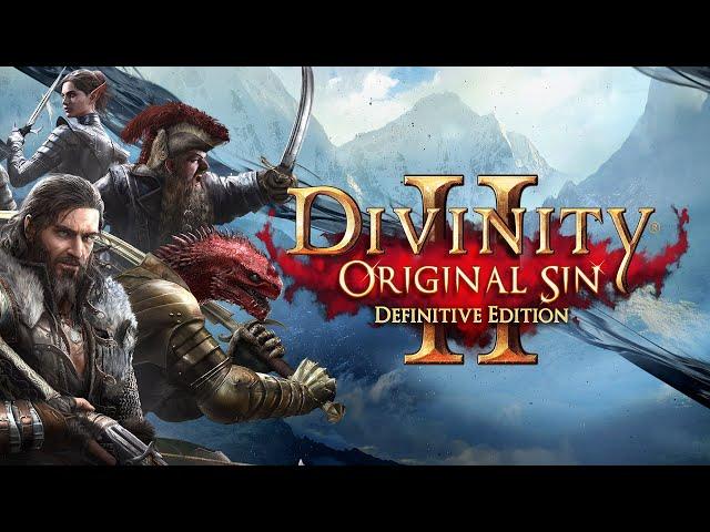  Стрим | Этот прекрасный мир - Divinity Original Sin 2 / Прохождение