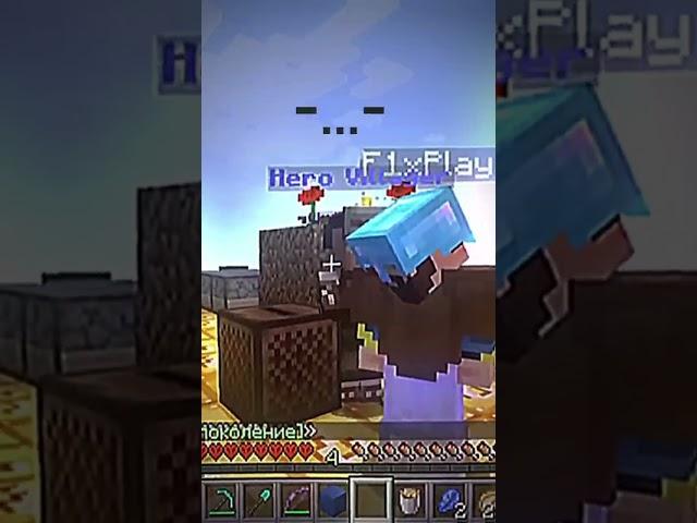 Артур и Рома поют "Новое Поколение" #лололошка  #новоепоколение #minecraft #последняяреальность