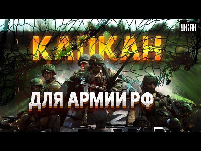 ️Срочно! ПЕКЛО под Харьковом: капкан для россиян закрылся. Зачистка Волчанска началась. Месть ВСУ