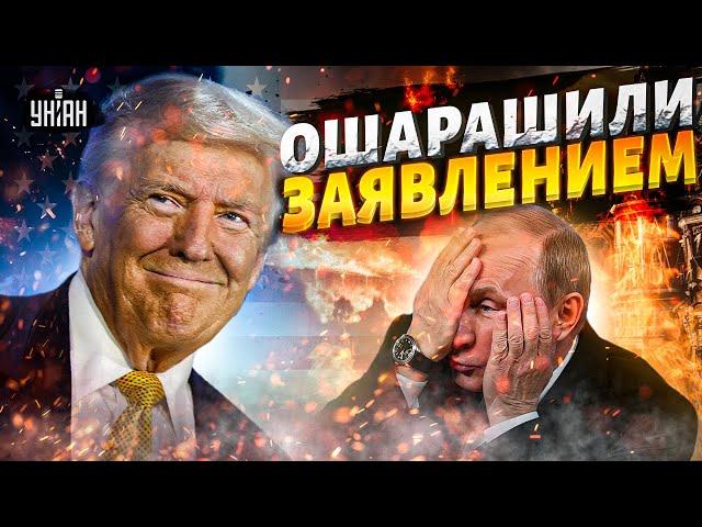 Встреча Трампа с Путиным: в США ошарашили заявлением. Мирный план по Украине раскрыт