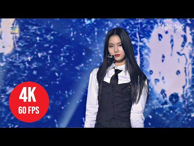 [ 4K LIVE ] (G)I-DLE x ITZY x STAYC x IZ*ONE - Fiction - (211225 SBS Gayo Daejun)