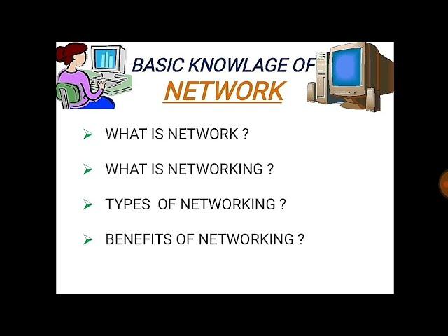 What is #NETWORK & #NETWORKING