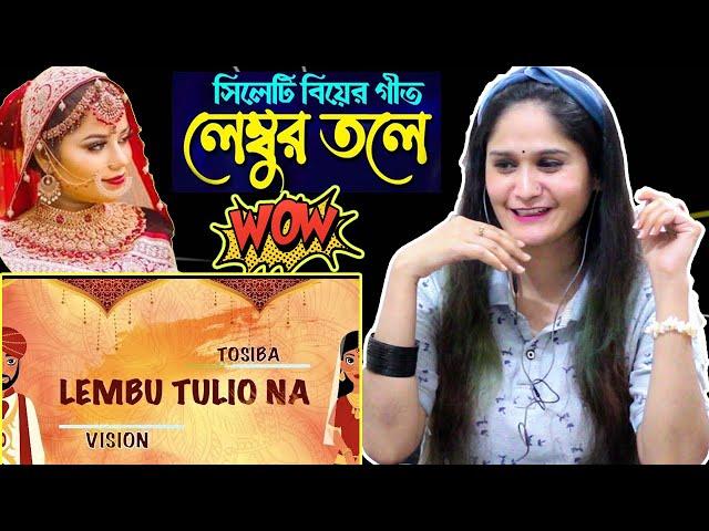 Cumillar Meye React On Tosiba - Lembur Tole ft Real Vision | Mahdi Razza  Official Lyrical Video