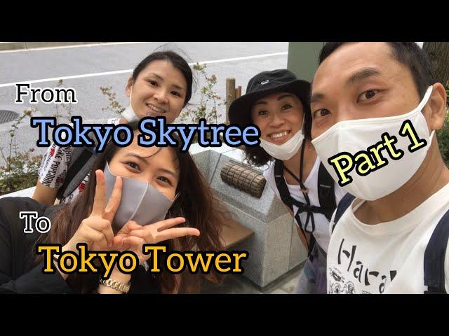 Edo Sakura's 30,000 STEPS TRIP in Tokyo ~ Part 1 ~