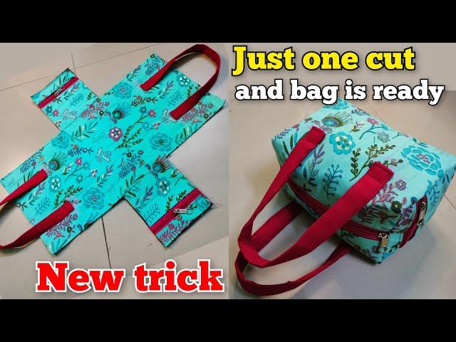 सिंगल एक कट लगाओ और बैग तैयार | Very Beautiful Ladies Bag Cutting and Stitching | DIY handbag / bag