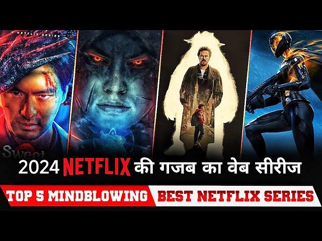 Top 5 Hindi Dubbed Netflix Web Series 2024 Top class Netflix Web Series in hindi must watch...