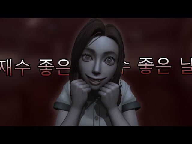 Underated Korean Horror Game - White Day: A Labyrinth Named School