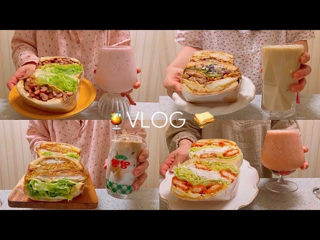 ENG) Living alone Vlog  2nd collection of giant sandwich recipes and honey combination drinks,