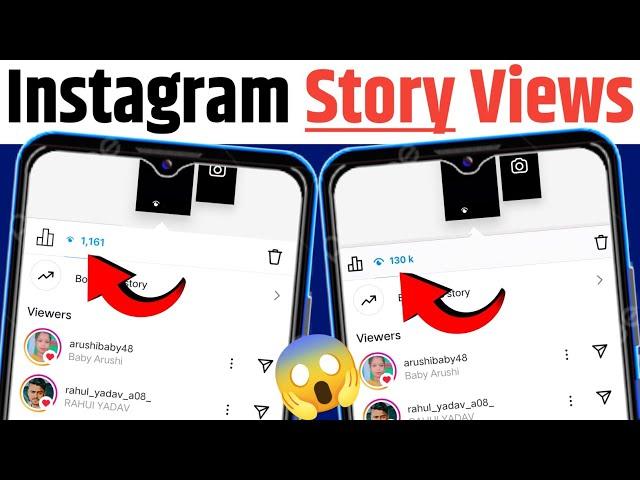 How to Increase Instagram Story Views | Instagram par story views kaise badhaye | Story views 2024