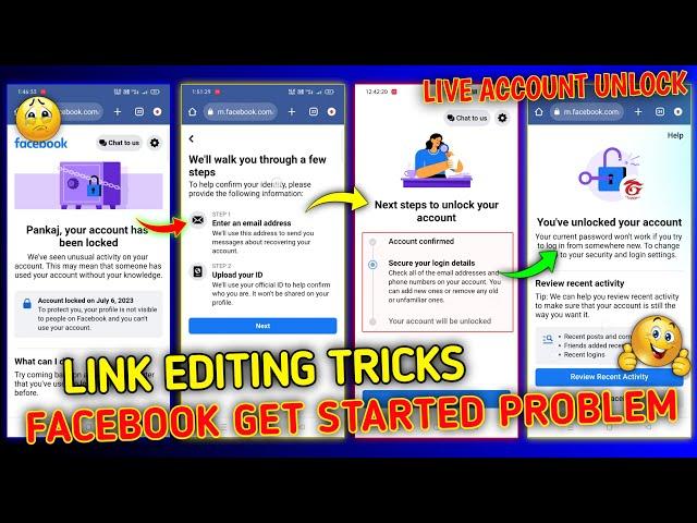 Facebook Lock Get Started Problem | Your Account Has Been Locked | Facebook Id Lock How To Unlock