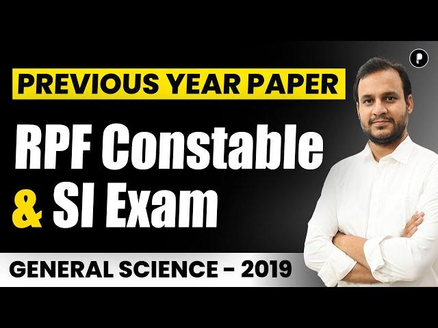 RPF Constable | SI Exam 2019 Previous Year Paper | RPF PYQs #railway