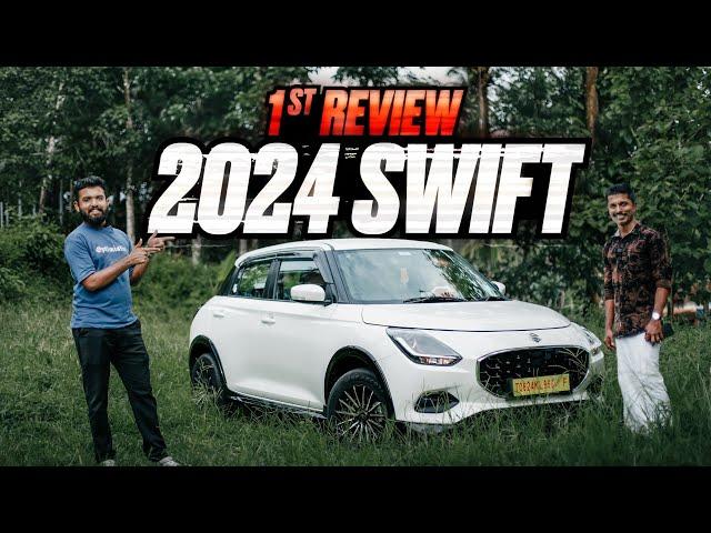 New Swift 2024 first Impression | Maruti Suzuki Swift 2024 #newswift #swift2024