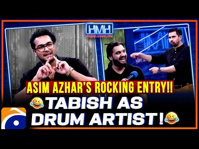 Asim Azhar’s Rocking Entry! - Tabish Hashmi as Drum Artist - Hasna Mana Hai - Geo News