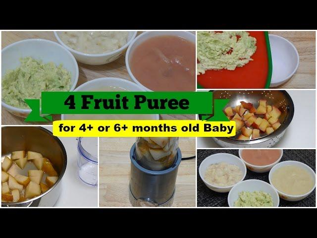 4 Fruit Puree for 4+ or 6+ months Baby l Healthy Baby Food Recipe l Stage 1 Homemade Baby Food