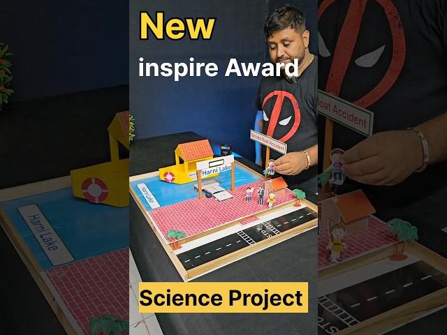 New creative inspire Award winning science Project